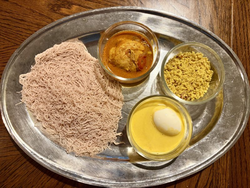 String Hopper Meal